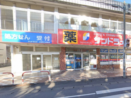 ���ӊ��@�h���b�O�X�g�A 700m �T���h���b�O�㕟���匴�X