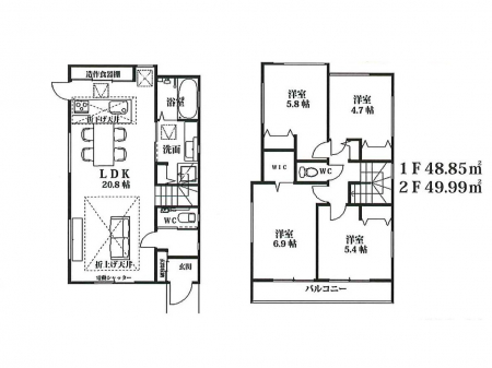 �Ԏ��}�i�̂P�ˌ��j�@�Ԏ��