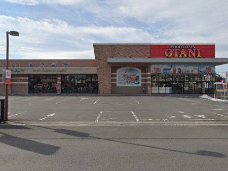 ���ӊ��@�X�[�p�[ 350m �t�[�h�I�A�V�X �I�[�^�j �K��X