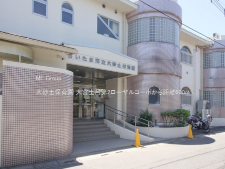 ���ӊ��@�c�t���E�ۈ牀 600m �卻�y�ۈ牀