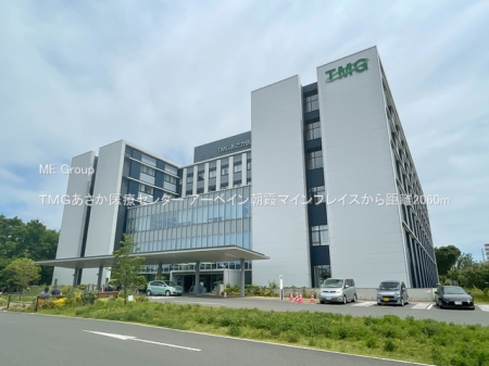 ���ӊ��@�a�@ 2060m �s�l�f��������ÃZ���^�[