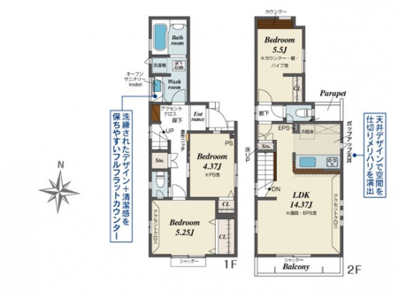 �Ԏ��}�i�̂P�ˌ��j�@�Ԏ��