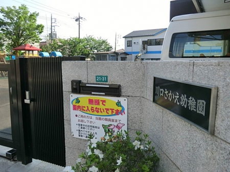 ���ӊ��@�c�t���E�ۈ牀 800m ����������c�t��