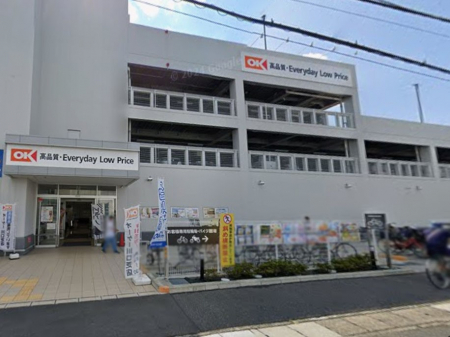 ���ӊ��@�X�[�p�[ 800m �I�[�P�[ ����œX