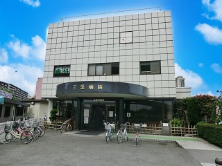 ���ӊ��@�a�@ 590m �O���a�@