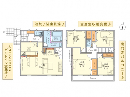 �Ԏ��}�i�̂P�ˌ��j�@�Ԏ��