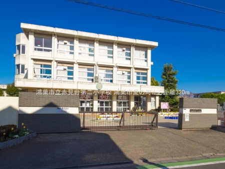 ���ӊ��@���w�Z 320m �����s���Ԍ����񏬊w�Z