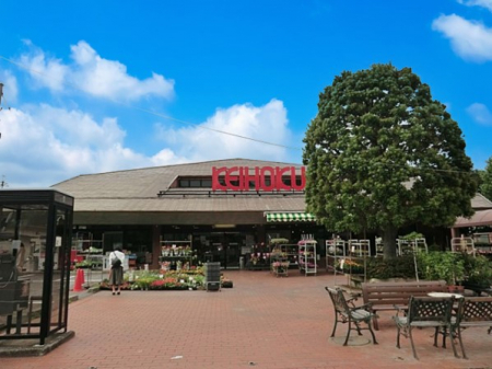 ���ӊ��@�X�[�p�[ 700m KEIHOKU�X�[�p�[�z�{�X