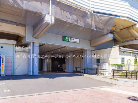 ���ӊ��@�w 1440m JR�u�g��v�w