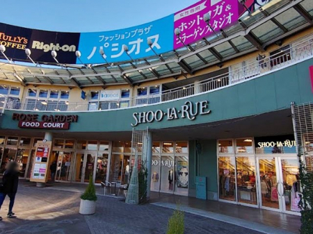 ���ӊ��@�V���b�s���O�Z���^�[ 1200m �E�j�N�X�ɓ�