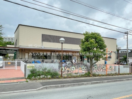 ���ӊ��@�c�t���E�ۈ牀 1220m �݂Ȃݕۈ牀