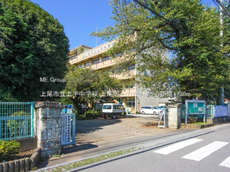 ���ӊ��@���w�Z 1730m ����s���㕽���w�Z