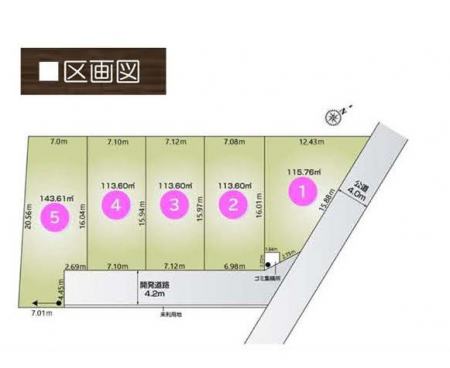 �Ԏ��}�i�̂P�ˌ��j�@���}