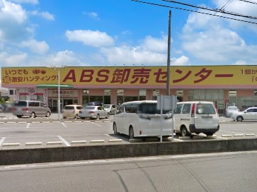 ���ӊ��@�X�[�p�[ 1500m ABS�����Z���^�[ �����X