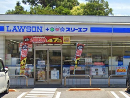 ���ӊ��@�R���r�j 600m ���[�\���E�X���[�G�t ����䐼�X