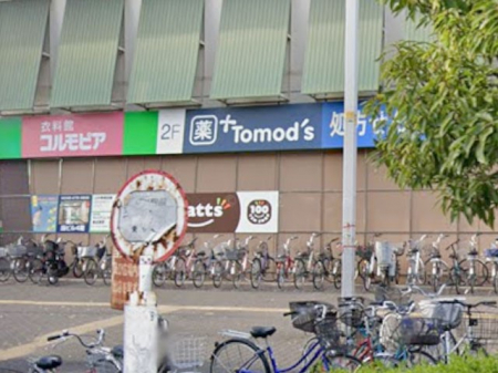 ���ӊ��@�h���b�O�X�g�A 520m �g���Y-������w�O�X