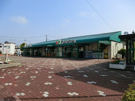 ���ӊ��@�X�[�p�[ 1200m �}���G�c��{�v���U�X