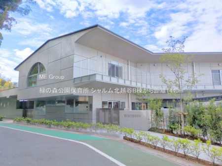 ���ӊ��@�c�t���E�ۈ牀 1440m �΂̐X�����ۈ珊