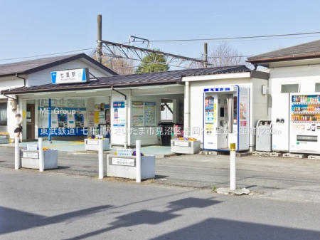 ���ӊ��@�w 1280m �����S���u�����v�w