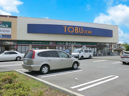 ���ӊ��@�X�[�p�[ 800m �����X�g�A�����J�˓X