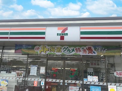 ���ӊ��@�R���r�j 800m �Z�u��-�C���u�� �����J�ˏ㒬�X