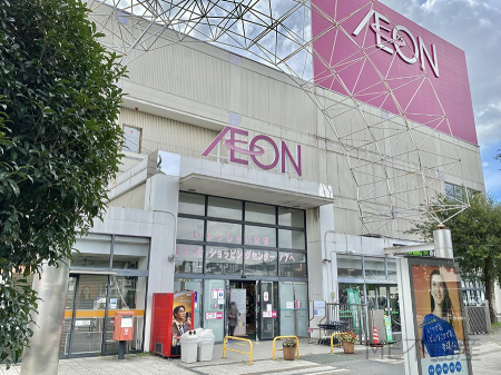 ���ӊ��@�V���b�s���O�Z���^�[ 2700m �C�I���m�A�X