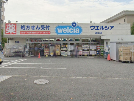 ���ӊ��@�h���b�O�X�g�A 600m �E�G���V�A���R�X