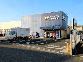 ���ӊ��@�X�[�p�[ 800m �X�[�p�[�o�����[��{�O���X