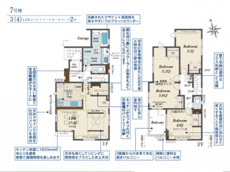 �Ԏ��}�i�̂P�ˌ��j�@�Ԏ��