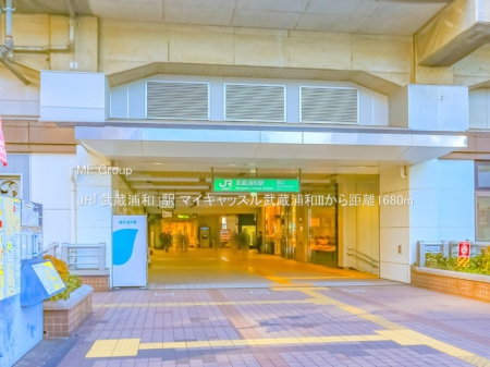 ���ӊ��@�w 1680m JR�u�����Y�a�v�w