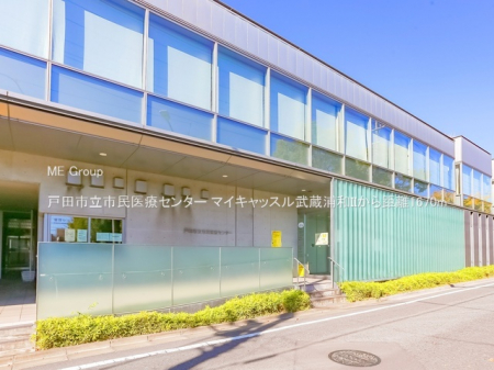 ���ӊ��@�a�@ 1670m �˓c�s���s����ÃZ���^�[