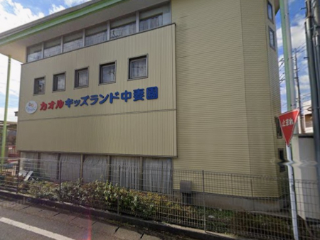 ���ӊ��@�c�t���E�ۈ牀 500m �J�I���L�b�Y�����h���ȉ�