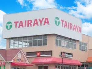 ���ӊ��@�X�[�p�[ 850m TAIRAYA������ȓX