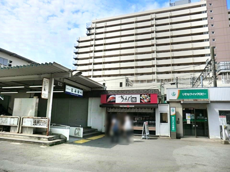 ���ӊ��@�w 1700m ����������ߐ��w