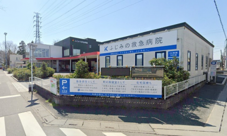 ���ӊ��@�a�@ 2400m �ӂ��݂̋~�}�a�@