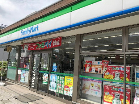 ���ӊ��@�R���r�j 600m �t�@�~���[�}�[�g �䑷�q�w�O�X