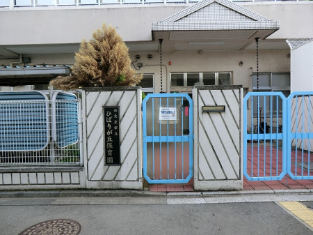 ���ӊ��@�c�t���E�ۈ牀 500m �Ђ΂肪�u�ۈ牀 