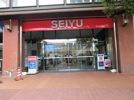 ���ӊ��@�X�[�p�[ 130m ���F�Ђ΂胖�u�X