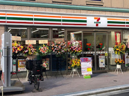 ���ӊ��@�R���r�j 200m �Z�u��-�C���u�� ����w�r�k�t�ʂ�X