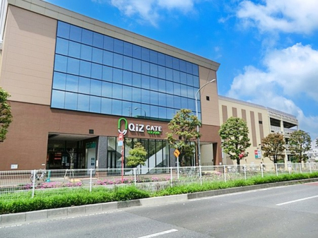 ���ӊ��@�X�[�p�[ 500m ���s�A �Y�a�N�C�Y�Q�[�g�X