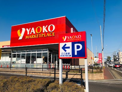 ���ӊ��@�X�[�p�[ 600m ���I�R�[ �Y�a�����X