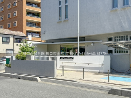 ���ӊ��@�c�t���E�ۈ牀 770m ������ۈ牀