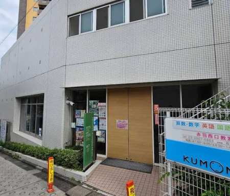 ���ӊ��@�c�t���E�ۈ牀 1700m �ԉH�c�t�� �ԉH���ǂ���