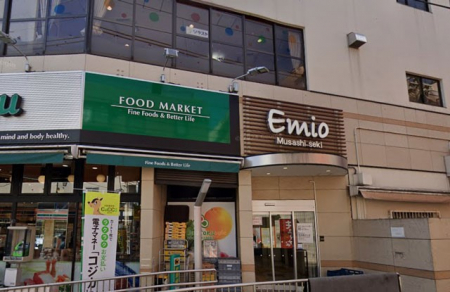 ���ӊ��@�V���b�s���O�Z���^�[ 1200m �G�~�I ������