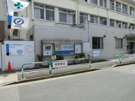 ���ӊ��@�a�@ 700m ���q�����a�@