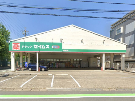 ���ӊ��@�h���b�O�X�g�A 400m �h���b�O�Z�C���X������X