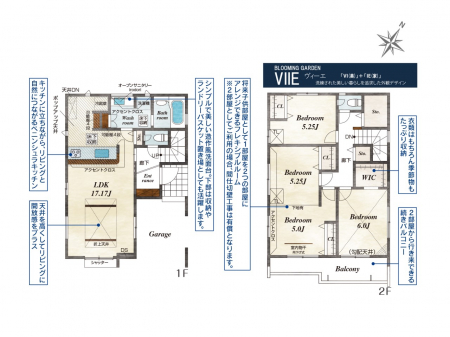 �Ԏ��}�i�̂P�ˌ��j�@�Ԏ��