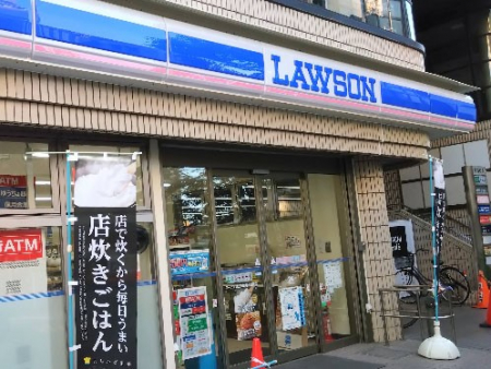 ���ӊ��@�R���r�j 300m ���[�\�� �������V���t�O�X