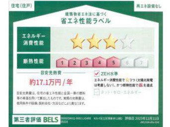 ���̑��@�\��