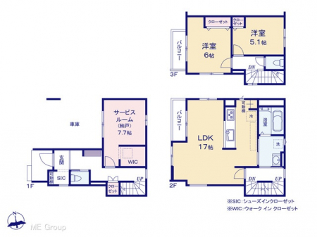 �Ԏ��}�i�̂P�ˌ��j�@�}�ʂƈقȂ�ꍇ�͌�����D��